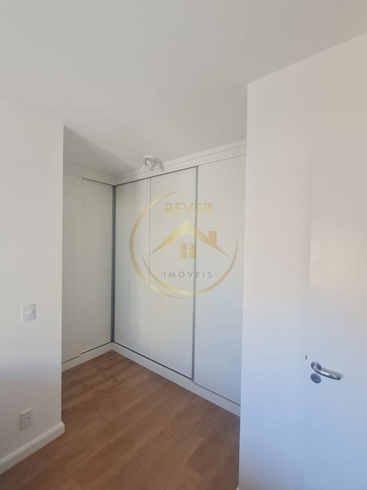 Apartamento, 2 quartos, 56 m² - Foto 1