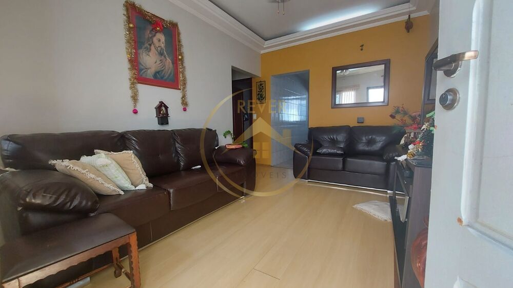 Apartamento, 2 quartos, 55 m² - Foto 1