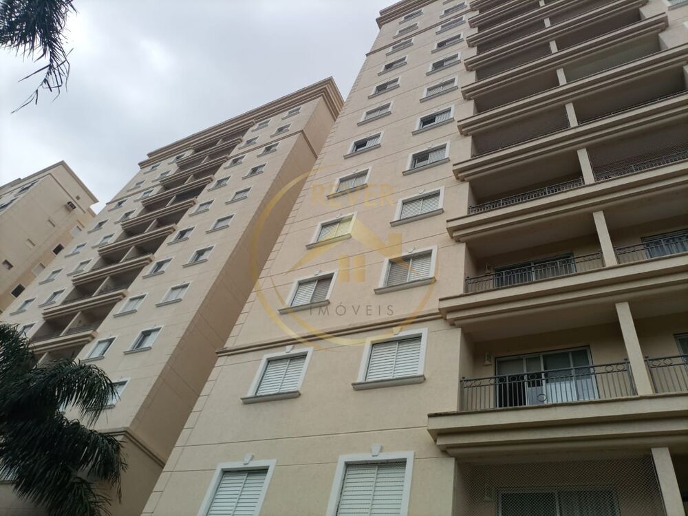 Apartamento, 3 quartos, 80 m² - Foto 1