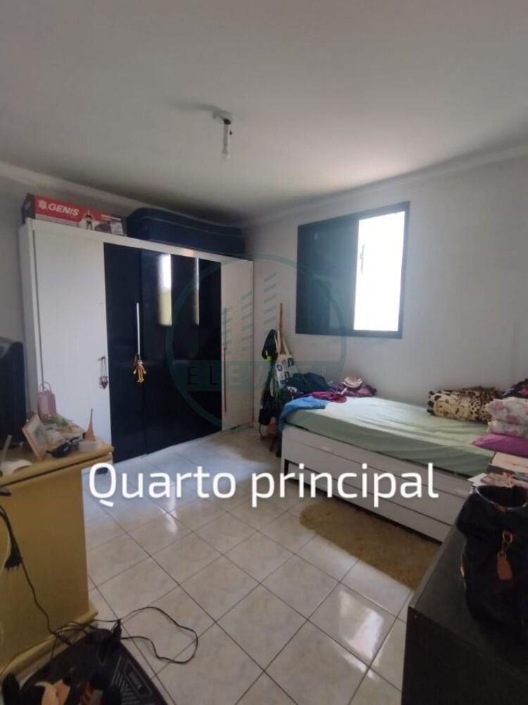 Apartamento, 2 quartos, 81 m² - Foto 1