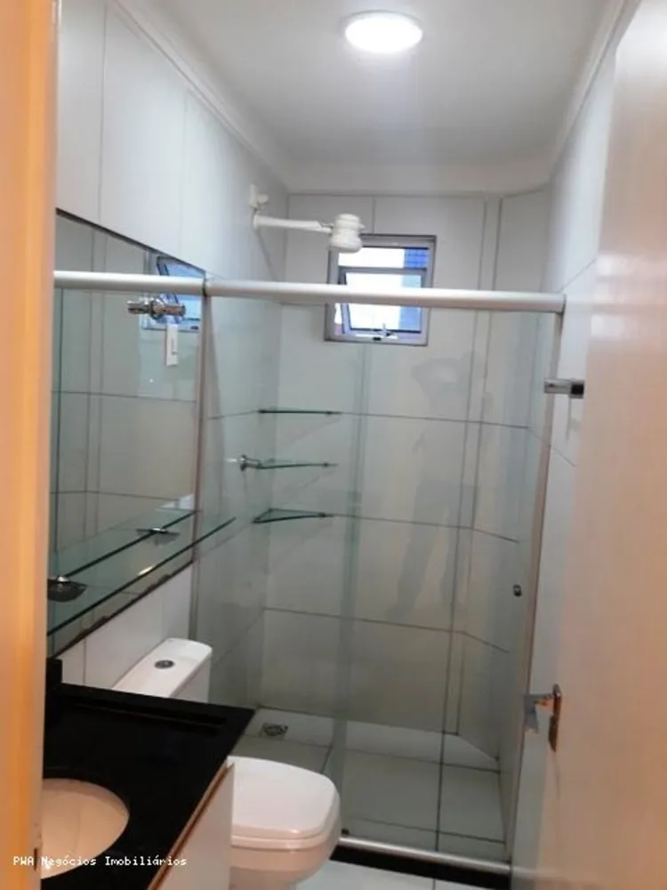 Apartamento, 2 quartos - Foto 11