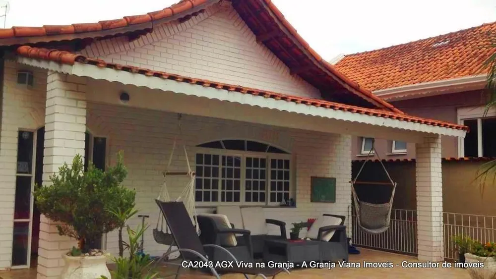 Casa, 3 quartos, 161 m² - Foto 1