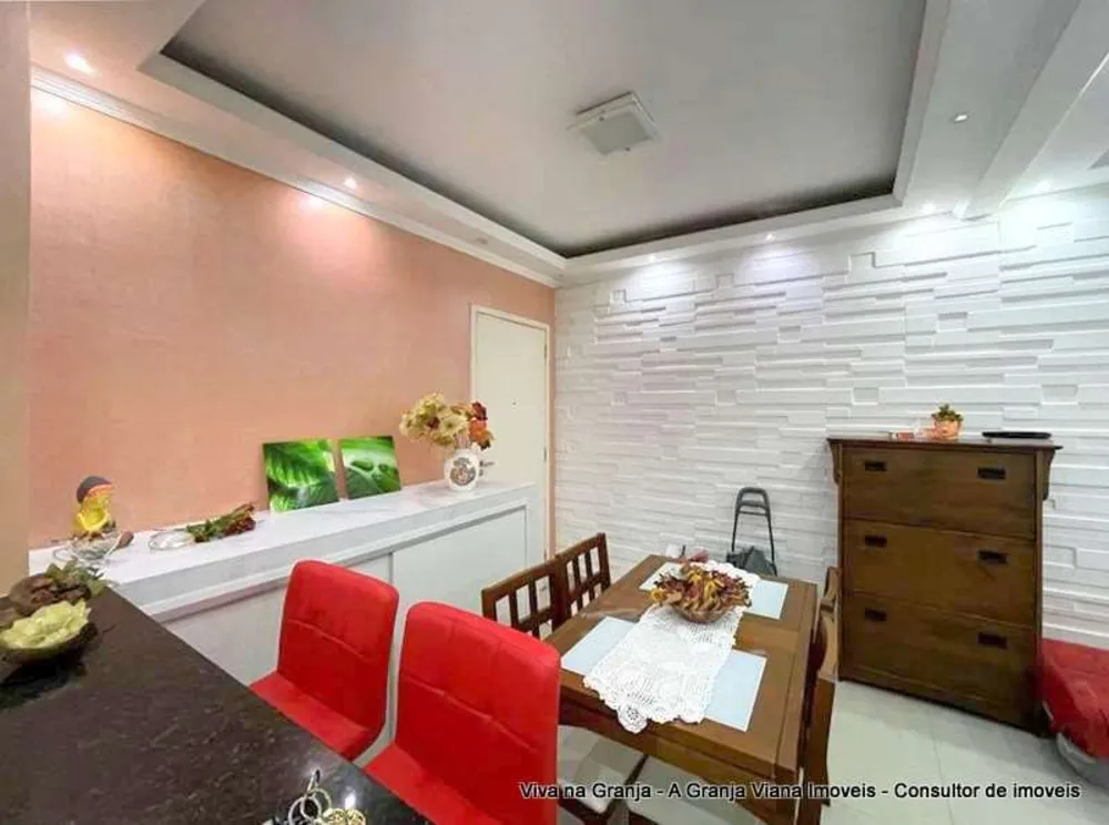 Apartamento, 2 quartos, 50 m² - Foto 2