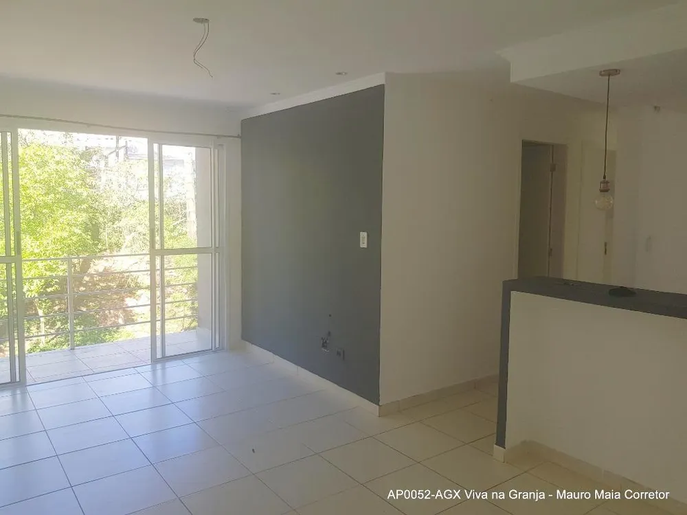 Apartamento, 3 quartos, 69 m² - Foto 1