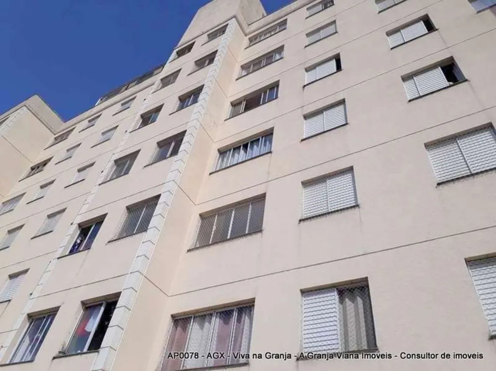 Apartamento, 3 quartos, 60 m² - Foto 2