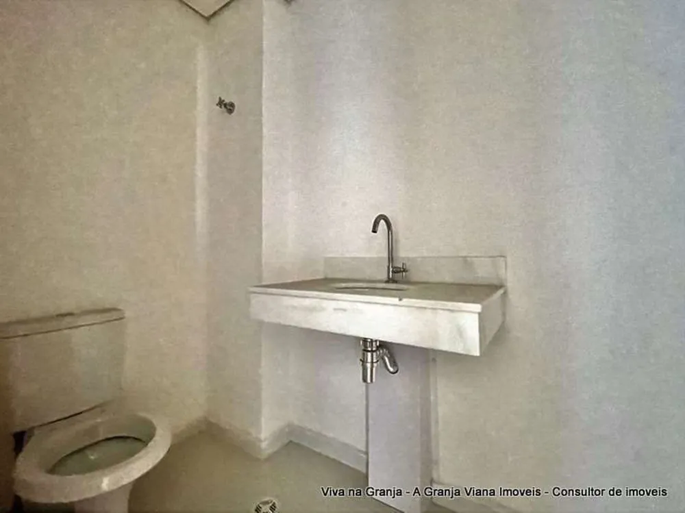 Apartamento, 3 quartos, 242 m² - Foto 4