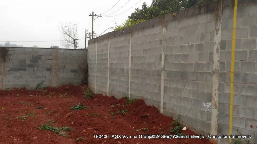 Loteamento e Condomínio, 1450 m² - Foto 2