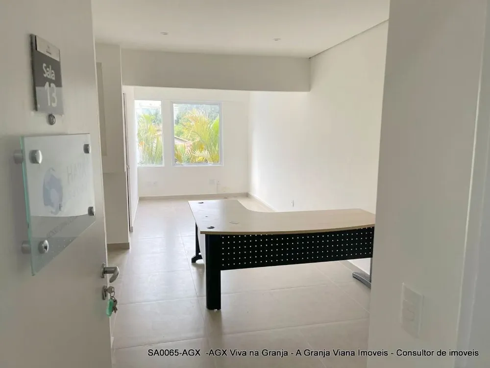 Sala-Conjunto, 42 m² - Foto 2