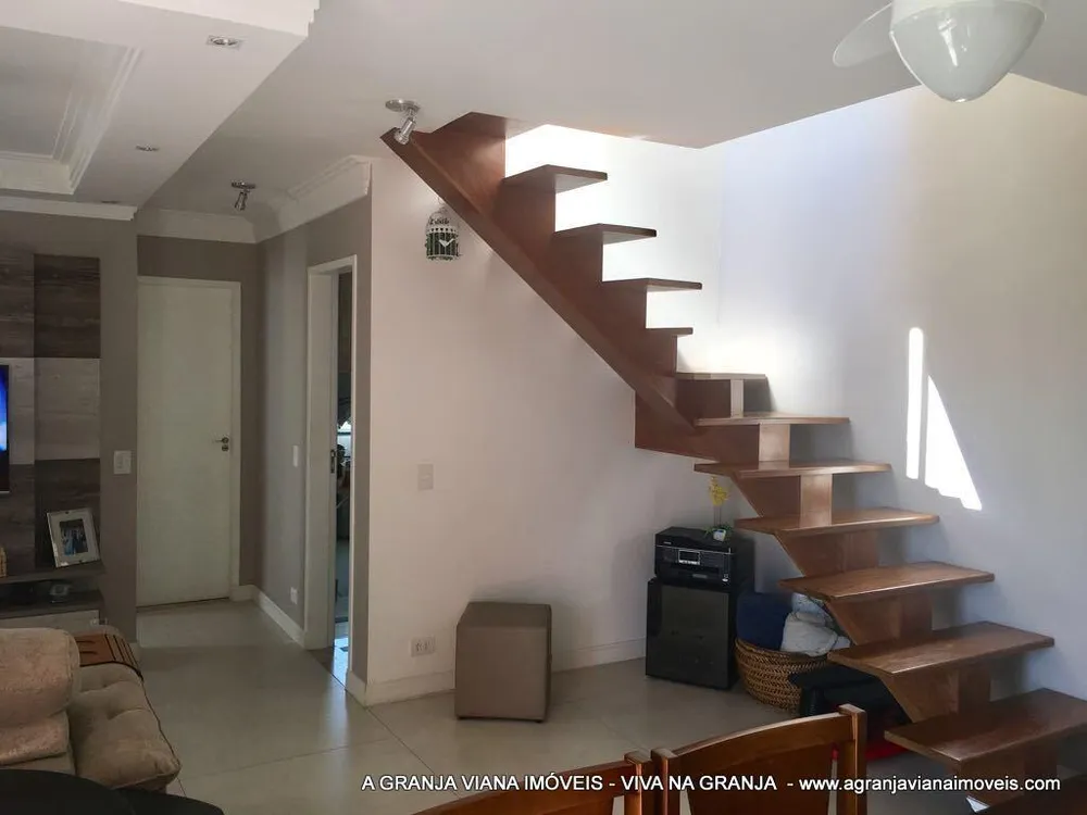 Apartamento, 2 quartos, 104 m² - Foto 7