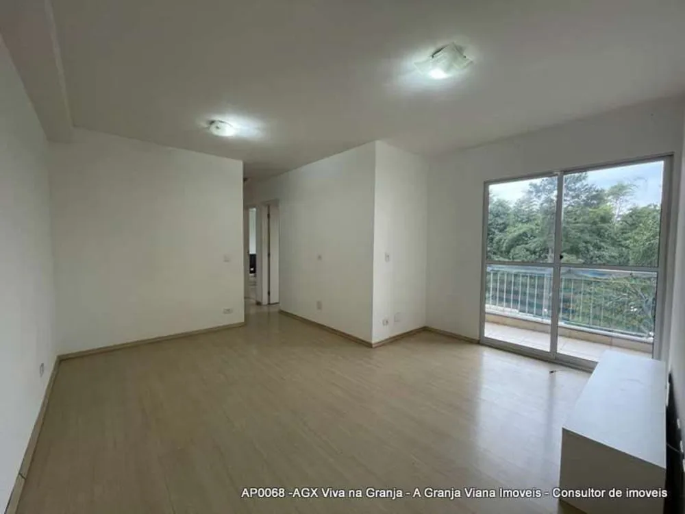 Apartamento, 2 quartos, 52 m² - Foto 1