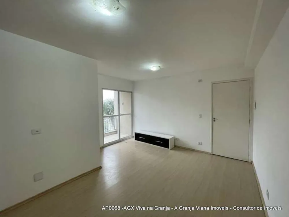 Apartamento, 2 quartos, 52 m² - Foto 4