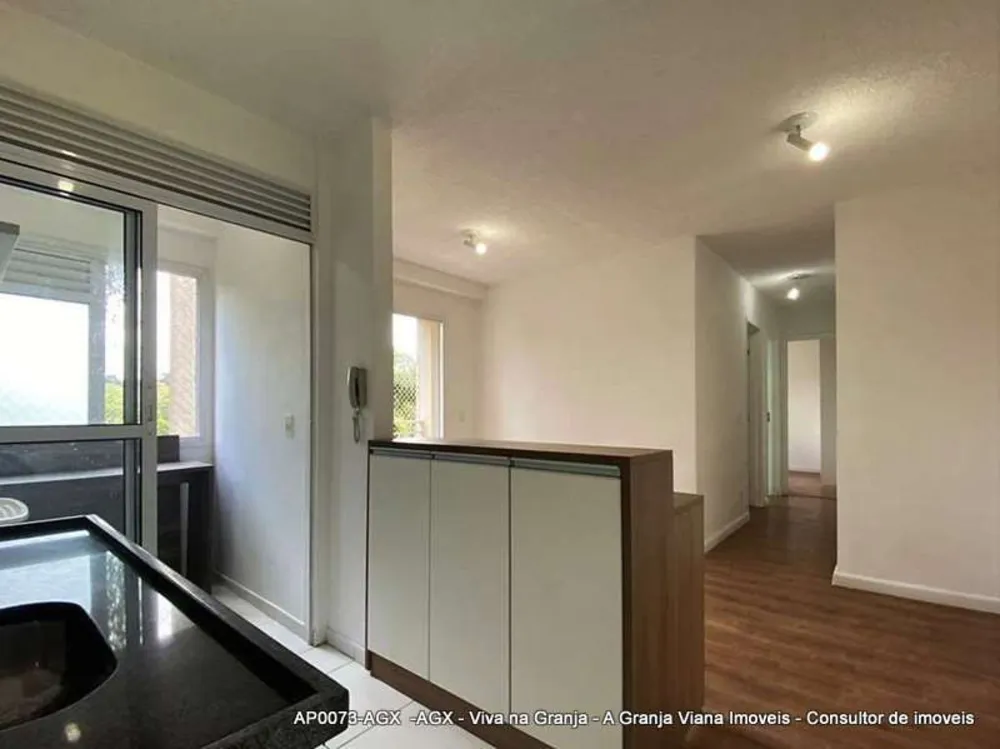 Apartamento, 2 quartos, 46 m² - Foto 4