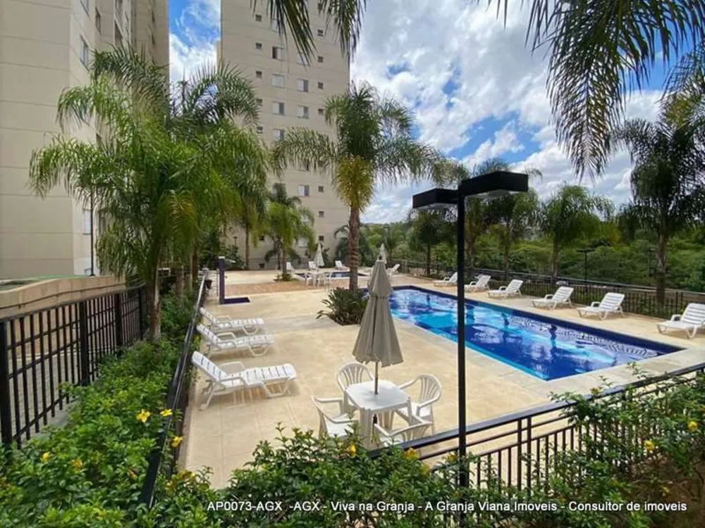 Apartamento, 2 quartos, 46 m² - Foto 1