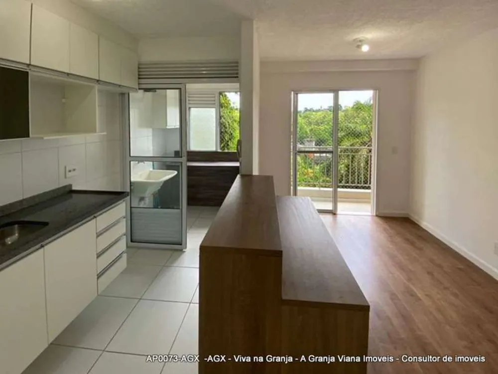 Apartamento, 2 quartos, 46 m² - Foto 2