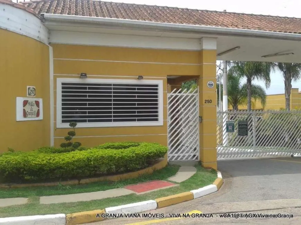 Casa, 3 quartos, 98 m² - Foto 3