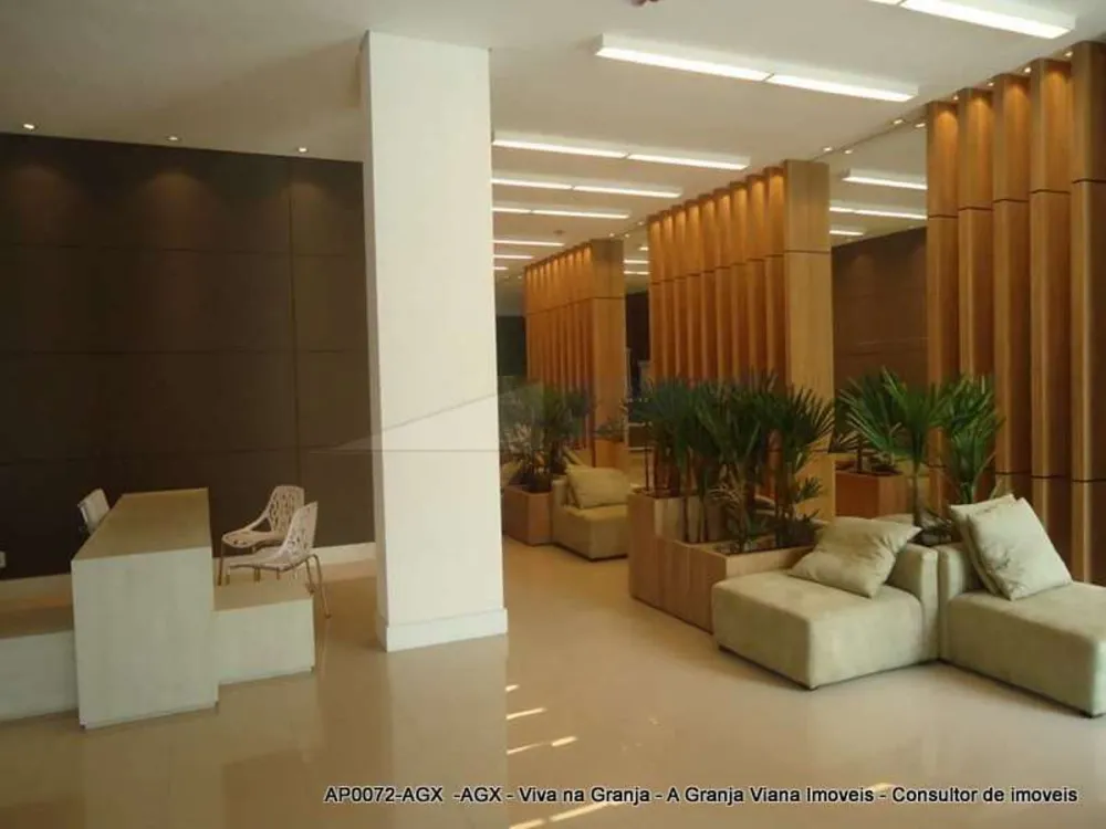 Apartamento, 1 quarto, 26 m² - Foto 4