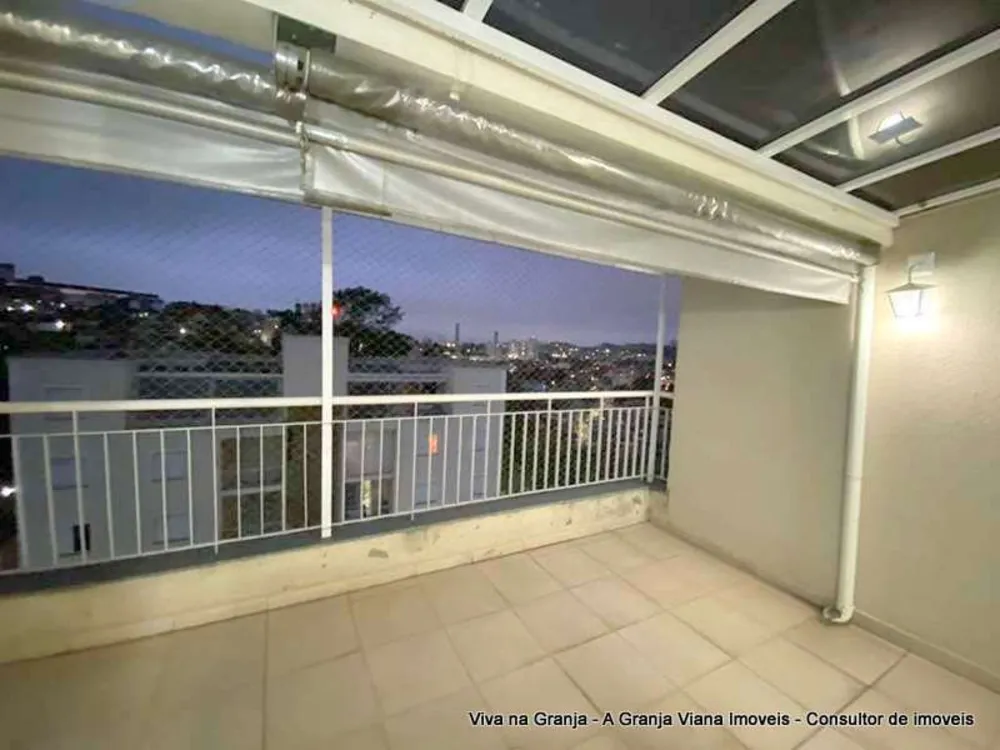 Apartamento, 2 quartos, 107 m² - Foto 2