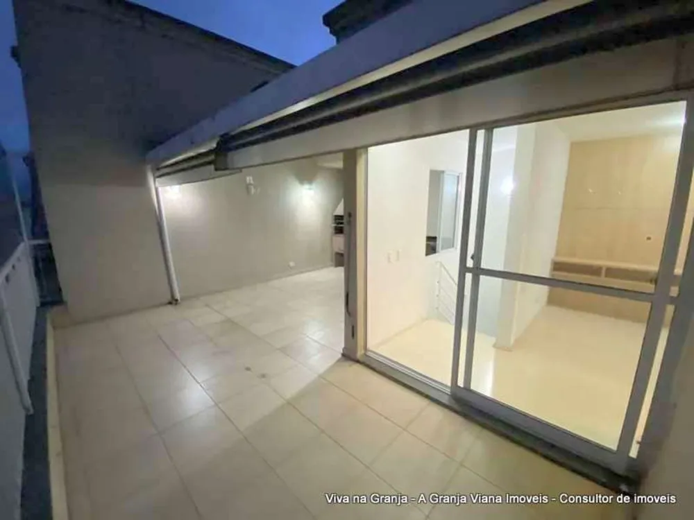 Apartamento, 2 quartos, 107 m² - Foto 3
