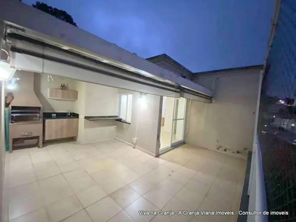 Apartamento, 2 quartos, 107 m² - Foto 1