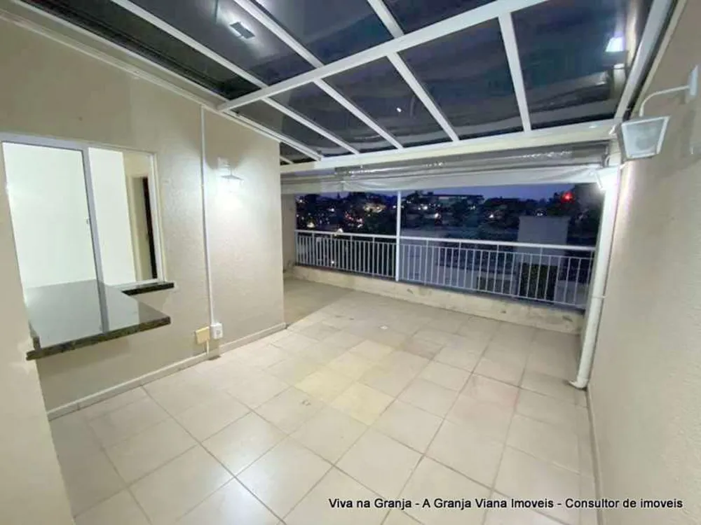 Apartamento, 2 quartos, 107 m² - Foto 4
