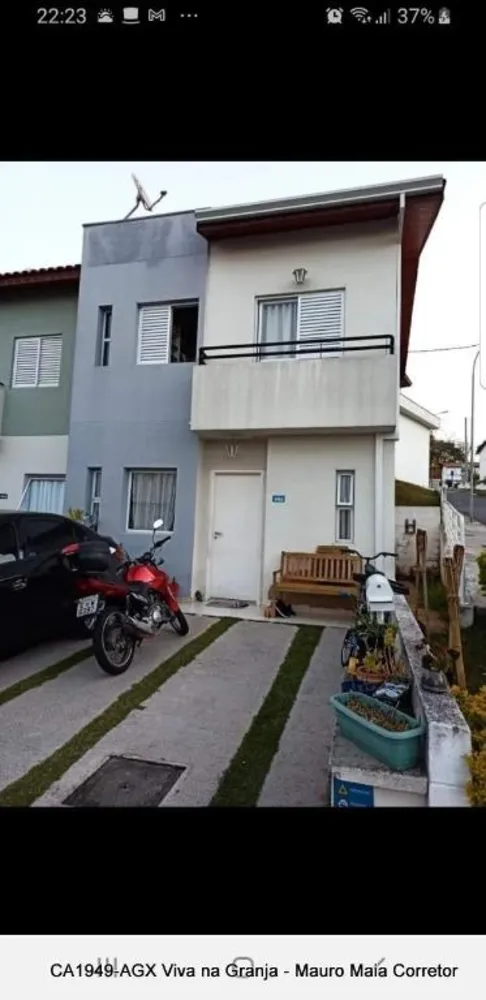 Casa, 2 quartos, 80 m² - Foto 1