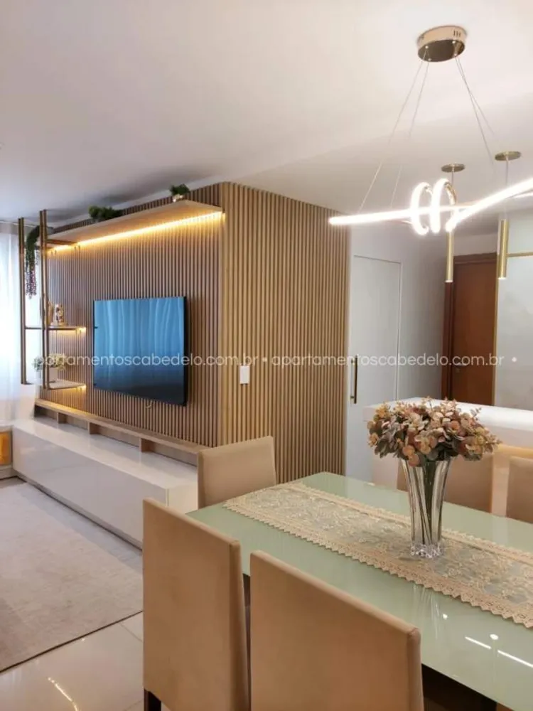 Apartamento, 2 quartos, 58 m² - Foto 1