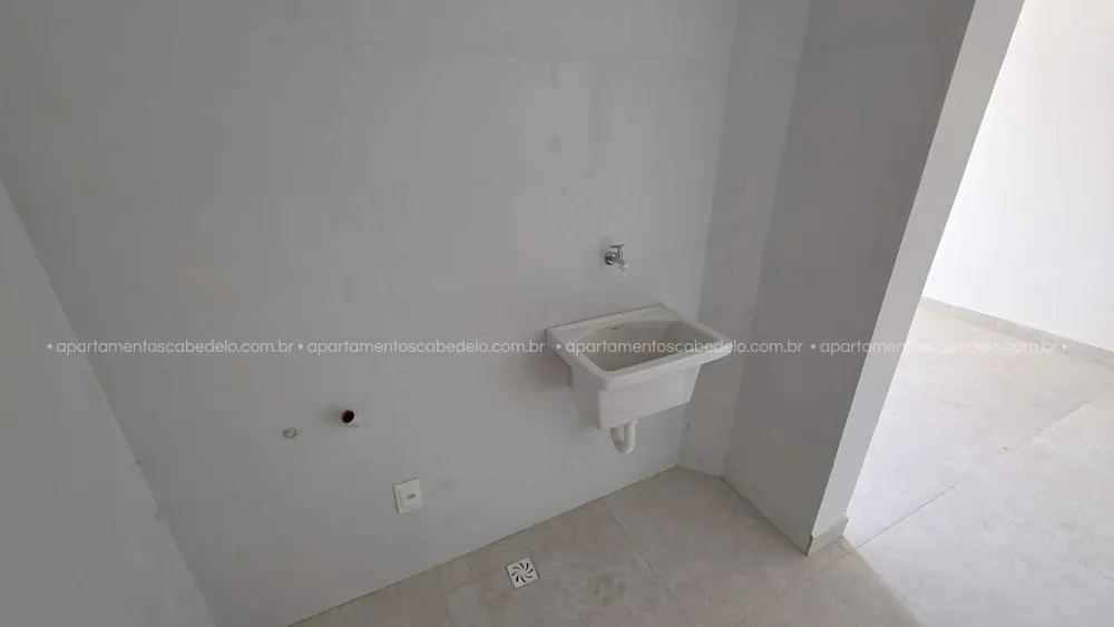 Apartamento, 2 quartos, 58 m² - Foto 1
