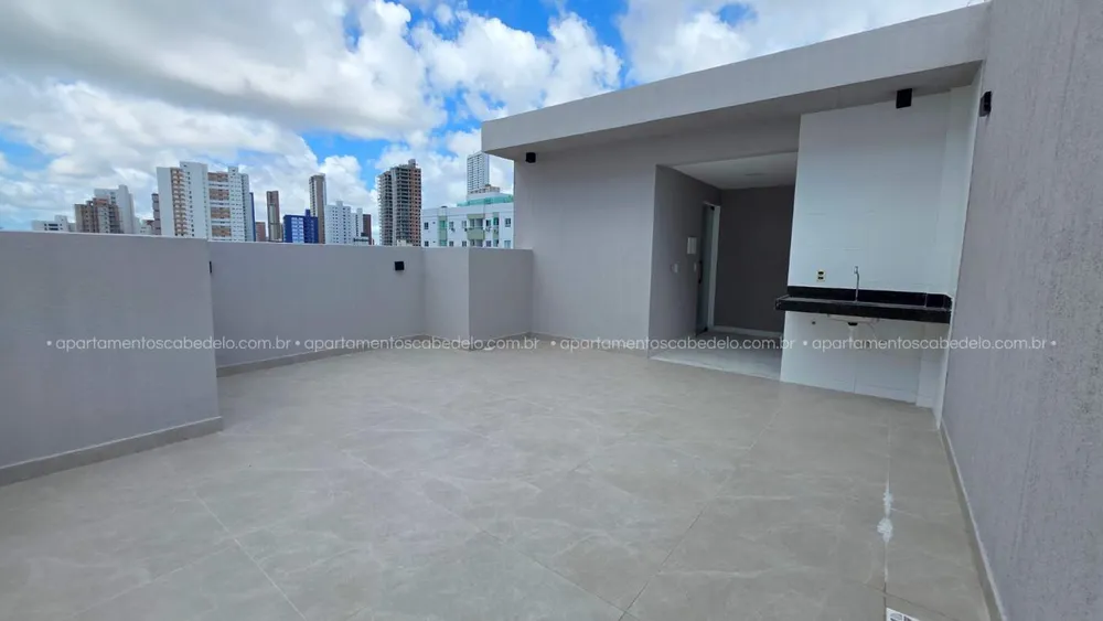 Cobertura, 2 quartos, 92 m² - Foto 1