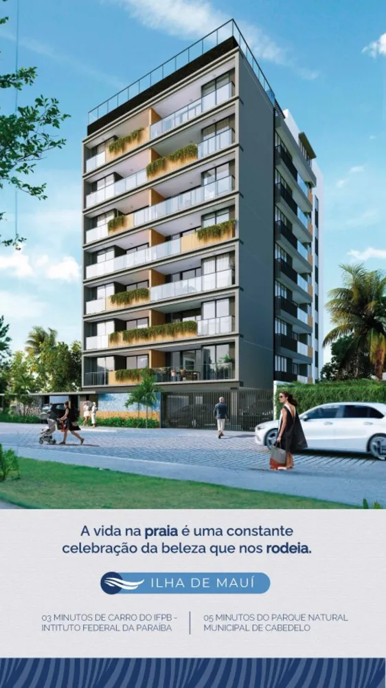 Apartamento, 2 quartos, 60 m² - Foto 14
