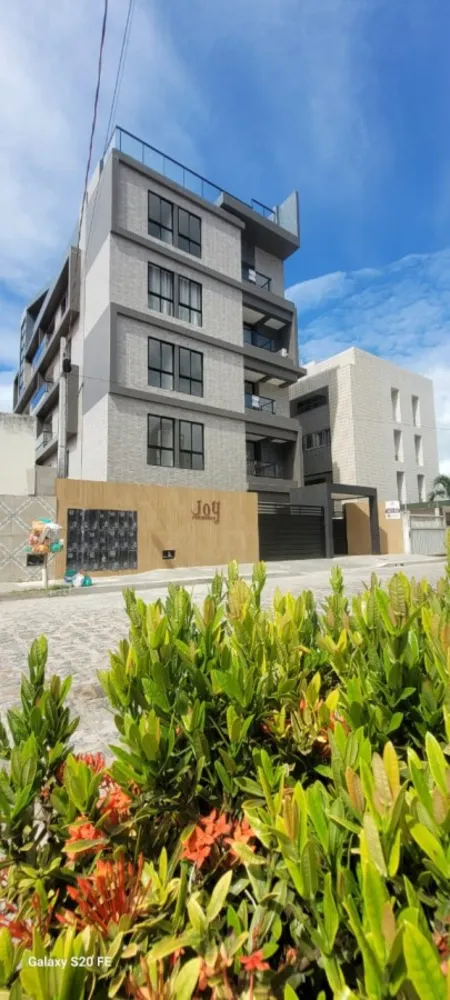Apartamento, 2 quartos, 55 m² - Foto 1