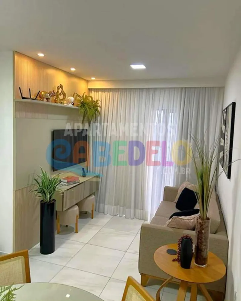 Apartamento, 3 quartos, 70 m² - Foto 1