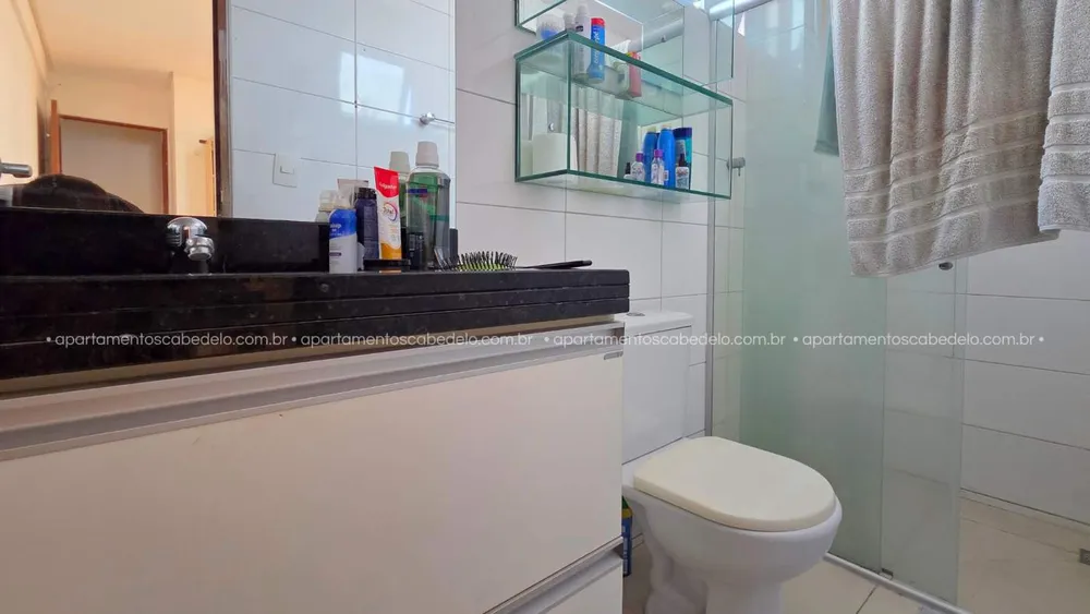 Apartamento, 3 quartos, 122 m² - Foto 12