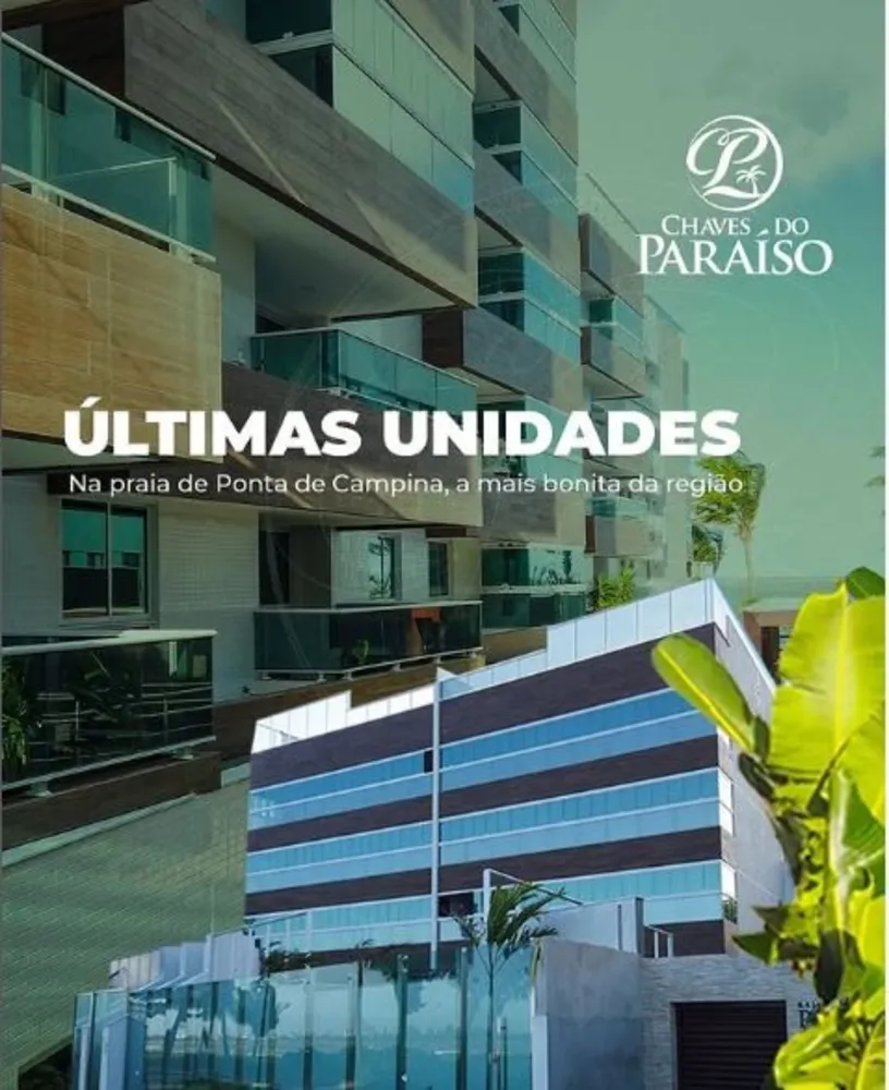 Apartamento, 2 quartos, 71 m² - Foto 1