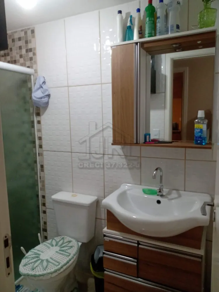 Apartamento, 2 quartos, 53 m² - Foto 4