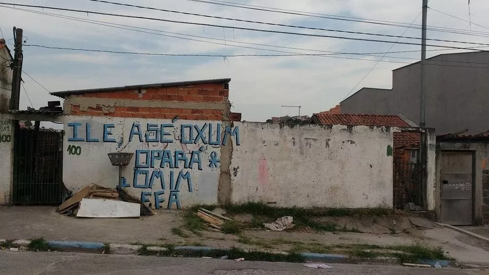 Terreno, 125 m² - Foto 2