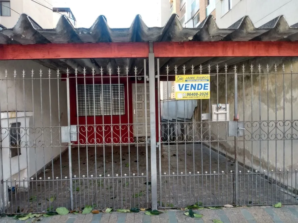 Terreno, 251 m² - Foto 1