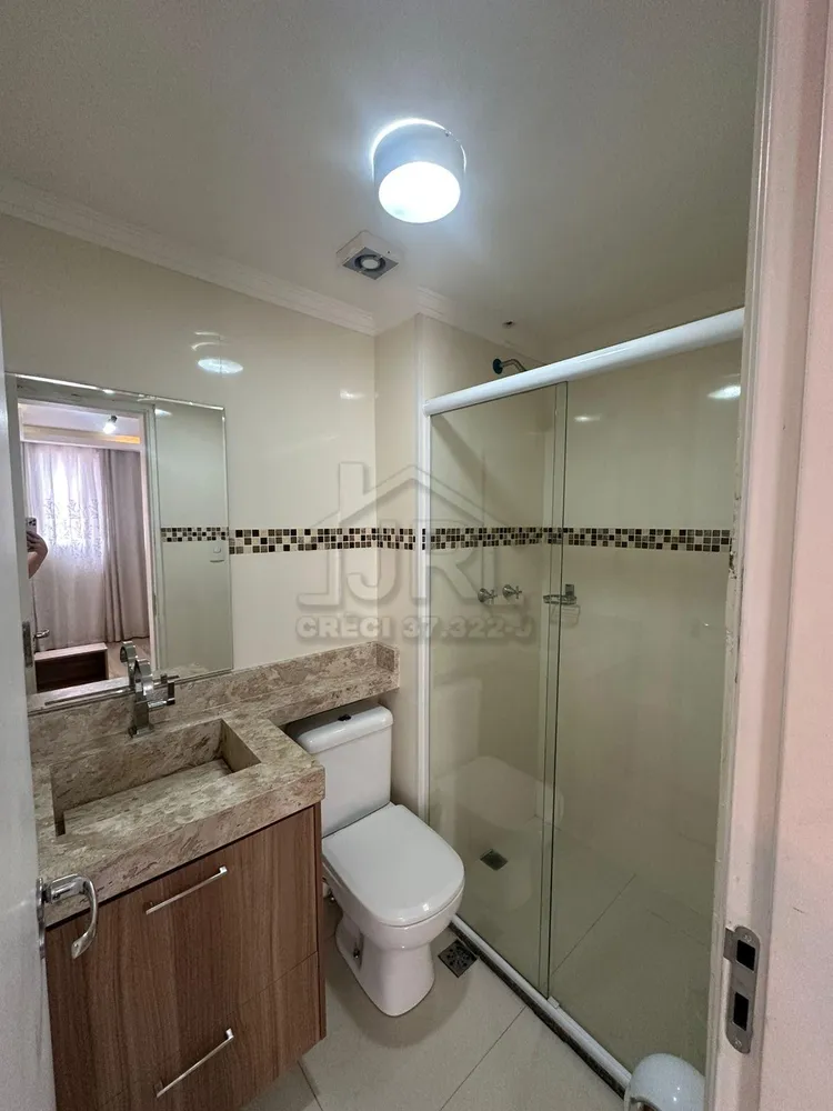 Apartamento, 2 quartos, 60 m² - Foto 10