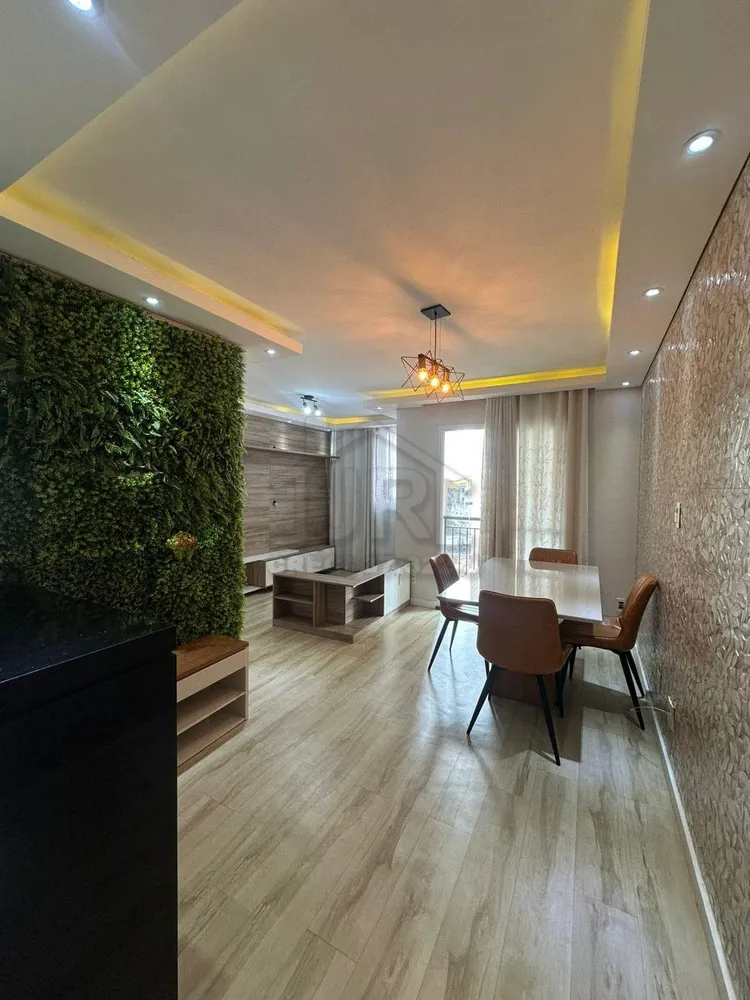 Apartamento, 2 quartos, 60 m² - Foto 1