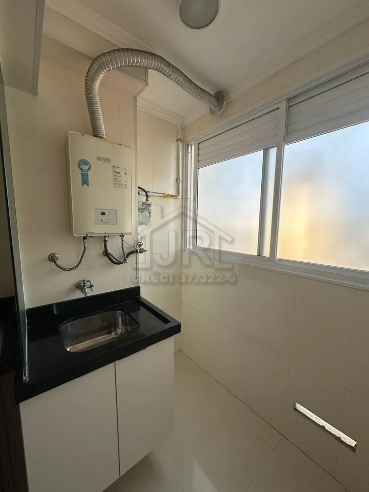Apartamento, 2 quartos, 60 m² - Foto 1