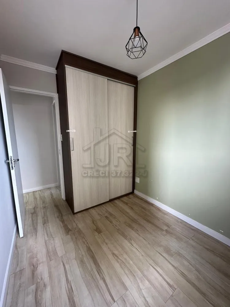 Apartamento, 2 quartos, 60 m² - Foto 12