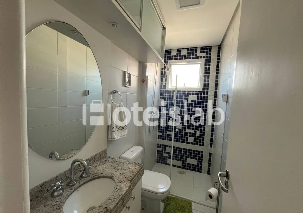 Apartamento, 2 quartos - Foto 3