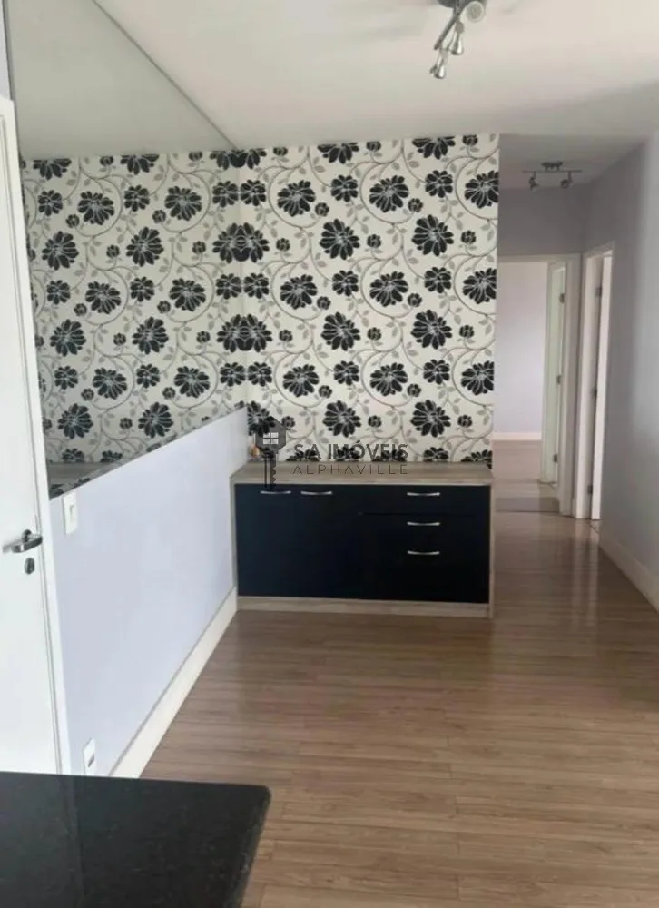 Apartamento, 2 quartos, 69 m² - Foto 1