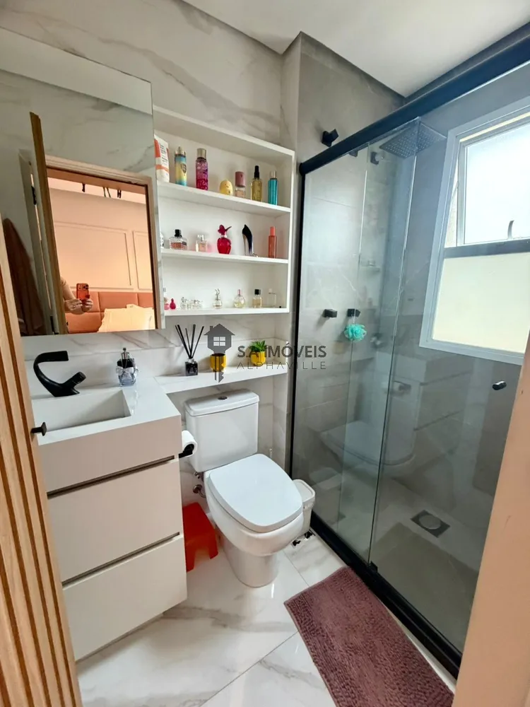 Apartamento, 3 quartos, 110 m² - Foto 1