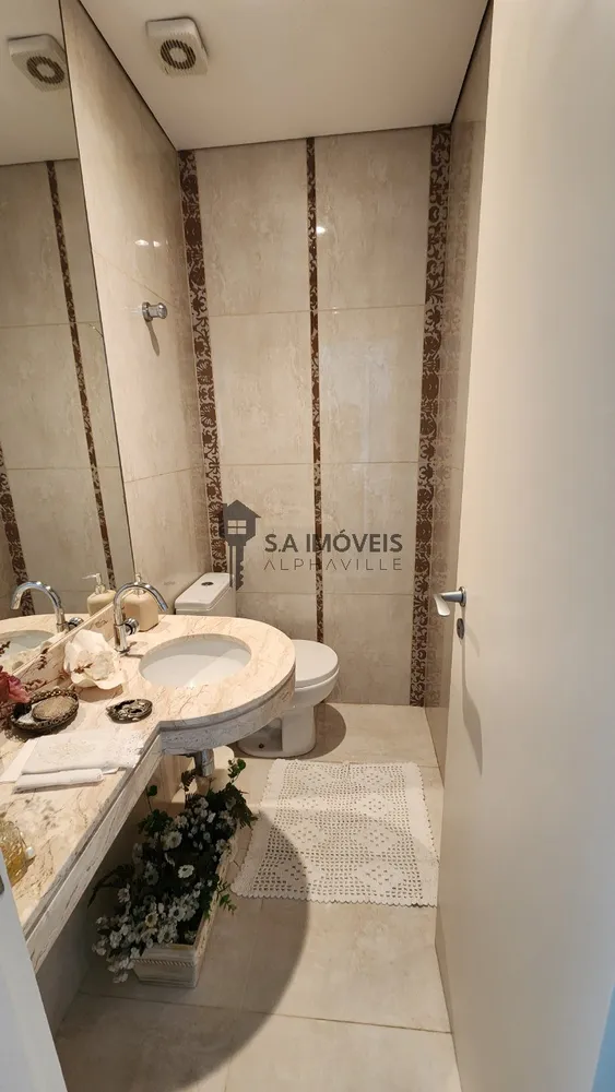 Apartamento, 2 quartos, 110 m² - Foto 1