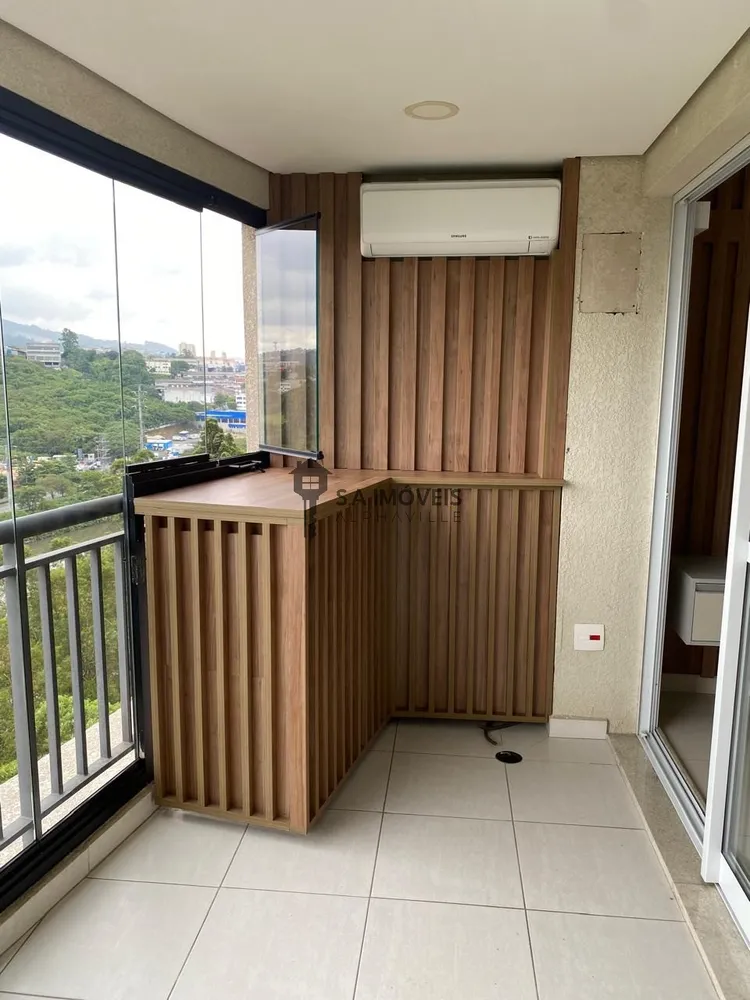 Apartamento, 2 quartos, 74 m² - Foto 1