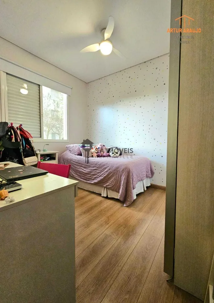 Apartamento, 3 quartos, 152 m² - Foto 2