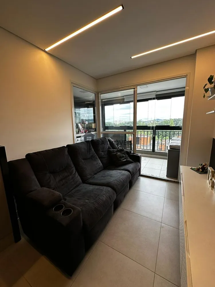 Apartamento, 2 quartos, 64 m² - Foto 1