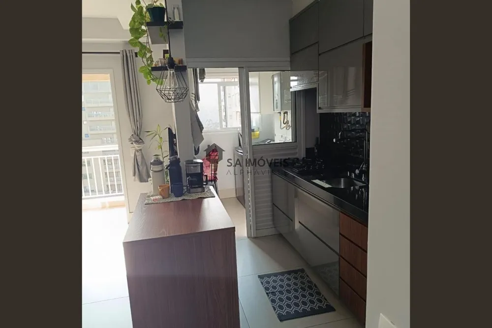 Apartamento, 1 quarto, 50 m² - Foto 1