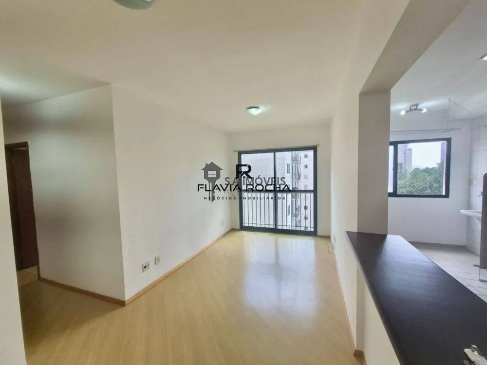 Apartamento, 2 quartos, 60 m² - Foto 1