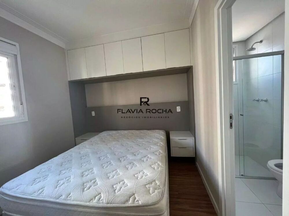Apartamento, 2 quartos, 81 m² - Foto 13